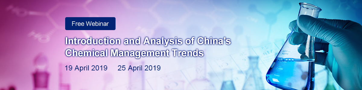 China,Chemical,Free,Webinar,Risk Assessment