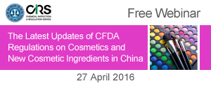 Requirements for the Registration of Anti-Acne Cosmetics in China -  Regulatory News - Personal and Home Care Products - CIRS Group