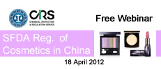 SFDA Registration Cosmetics China