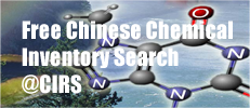 chinese chemical inventory search