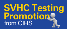 SVHC Test Offer