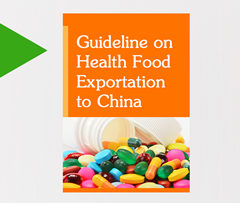 China,Health,Food,Registration,Filing,CBEC