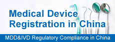Medical Device Registration in China